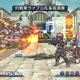 Illustration for article titled Check Out That New Game from Capcom, Sega, and Namco